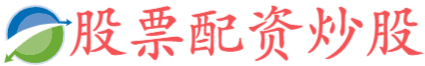 佳禾资本